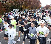 주말 아침 깨우는 '2024 손기정 평화마라톤'