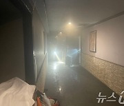 안산 6층 상가건물서 불…대응2단계 발령해 두 시간여 만에 완진