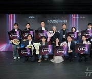 서울시·신한라이프, 우수 중장년 창업 기업에 1750만원 지원