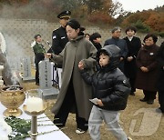 105년 만에 고국으로 돌아온 이의경 애국지사