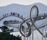 포항 관광랜드마크 스페이스워크