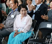 '여성독립운동가' 오희옥 애국지사 별세