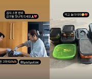 '이규혁♥' 손담비, 임신 중에도 김장을 이렇게 많이 했네 "먹고 놀라지마"