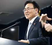 유상임 장관 "장관직 걸고 대한민국 과학기술 산업화 추진"