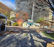 경기 곤지암리조트 내 가건물서 화재... 1명 화상