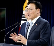 유상임 장관 "장관직 걸고 건강한 기술사업화 생태계 만들 것"… "트럼프 2기와 빨리 만나야"