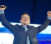 [사설] `李 유죄`에 폭주하는 巨野, 홍위병 아니라면 법 판단 존중해야