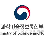 과기정통부 18일 '2024년 전파방송산업 진흥주간' 개막