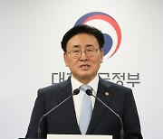 유상임 "기술사업화 생태계 조성에 장관직 걸겠다"