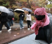 10도 훅 떨어뜨린 가을비…강원·경북엔 눈 내릴 수도