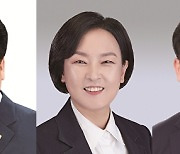 대구시의회, 2024 대구마라톤대회 부실 운영·내부통제 기능 약화 등 질타