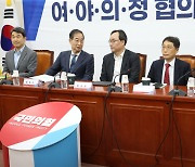 여야의정協, 2025학년 의대 증원 놓고 정부·의료계 평행선