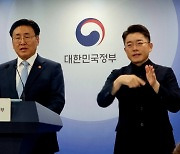 유상임 과기장관 "기술사업화 생태계 조성, 장관직 걸겠다"