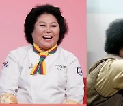 "북한서 날씬한 건 망신"… '탈북민' 이순실 89㎏라고?