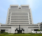 급성 감염증 의심 환자 귀가 후 사망…대법 "의사 업무상 과실 아냐"