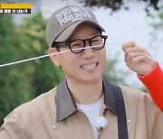 김종국x유재석 대놓고 뒷담화? "지석진, '런닝맨'하고도 빛 늦게 봐" 폭소