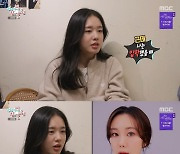 '전참시' 안은진 "한예종 입학식 때 이유영 예뻐서 계속 쳐다봐" [TV캡처]