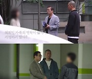 '원조 군통령' 채연, 행사로 돈벌어 건물주 됐다…"최근 두 배 넘게 뛰어"(탐비)