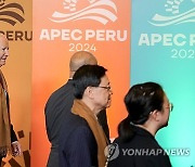 Peru APEC Summit