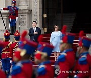 페루, 윤 대통령 공식환영식