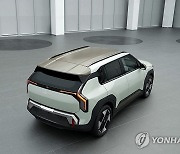 기아, 움직이는 친환경 실험실 'EV3 스터디카' 공개