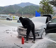 하마터면 큰일 날 뻔…부사관 일가족이 차량 화재 초동 진화