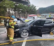 하마터면 큰일 날 뻔…평창휴게소 차량 화재 진화