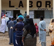 SENEGAL LEGISLATIVE ELECTIONS