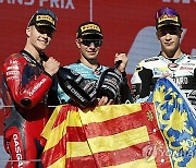 Spain GP Motorcycle Racing