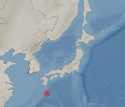 일본 가고시마현 가고시마시 남남동쪽 바다 규모 6.0 지진