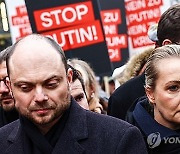 GERMANY ANTI WAR DEMONSTRATION