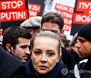 GERMANY ANTI WAR DEMONSTRATION