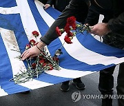 GREECE UPRISING ANNIVERSARY