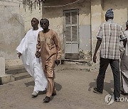 Senegal Election