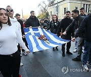 GREECE UPRISING ANNIVERSARY