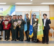 [포토]이미라 산림청 차장, 산람재난 유공자 표창 전수