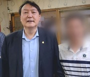 여론조사 비용 댄 2명 "윤 대통령 최소 두 번 만났다" 진술