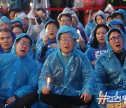 김민석 "이재명 죽이기로 작심한 판결…국민 '차라리 임기단축' 목소리도"