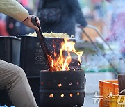 무등산 -4.4도, 올가을 가장 추운 아침…광주 '첫 얼음' 관측