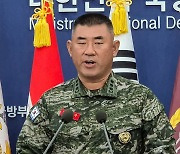 軍, 北 쓰레기 풍선 살포에 "선 넘고 있다…인내심 시험말라"