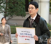 국힘 '이재명 재판지연방지 TF' 구성…"2년 끈 1심 꼼수 이젠 안돼"