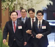 중소기업인 간담회 참석하는 한동훈 대표와 김기문 회장