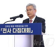 김동철 "전력망 확충은 전력공급의 핵심…미래 전력망에 사활"