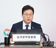 박완수 경남지사 "자율주행·항공모빌리티 우주항공청 본래 기능 돼야"