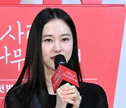 '외나무다리에서' 김예원 "정유미와 '로필' 이후 재회…여전히 러블리해"