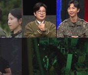 '강철부대W' 4강부터 데스매치 없이 바로 탈락…707・특전사, CQB 대결?