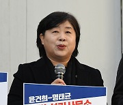 발언하는 서영교 명태균 게이트 진상조사단장 [포토]