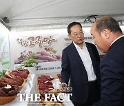 명현관 해남군수, 고구마 산업 발전 모색 위해 일본 가고시마 방문