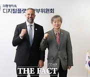 디플정위, 아랍에미리트 아부다비 정부역량강화부와 면담 [TF사진관]