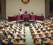 때 이른 '25일 법정구속' 공방...체포동의안 "필요" "불필요"